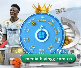 media-biyingg.com.cn APP | BWIN